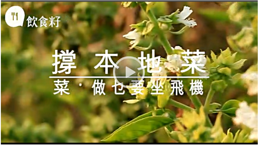 Screenshot 2016-04-08 23.27.31