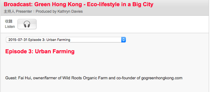 Screenshot 2016-04-09 13.03.37