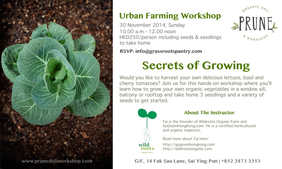 UrbanFarming_30Nov2014